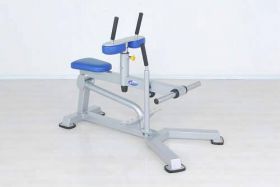 1304 голень сидя